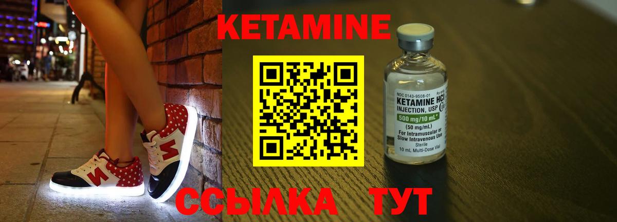 Шебекино  Меф МЯУ МЯУ кристаллы  MDMA  ГАШИШ  Конопля  Меф МЯУ МЯУ   ЭКСТАЗИ  КОКАИН  Марихуана 