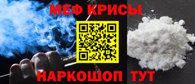 шишки Балашиха