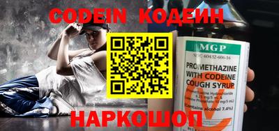 прущая мука Новозыбков