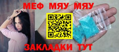 не бодяженный Балаково