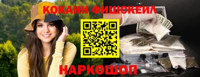 прущая мука Новозыбков