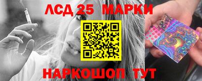 не бодяженный Балаково