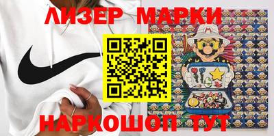 прущая мука Новозыбков