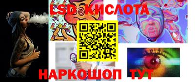 круглые Новодвинск