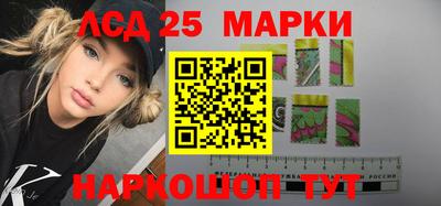 прущая мука Новозыбков