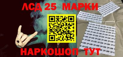 круглые Новодвинск