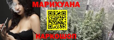 круглые Новодвинск