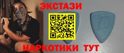 не бодяженный Балаково