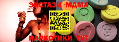 не бодяженный Балаково