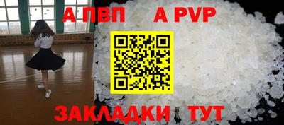 мет Кохма