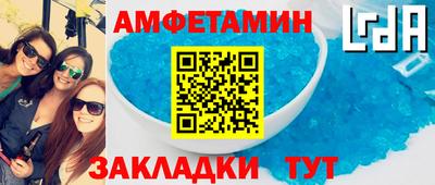 не бодяженный Балаково