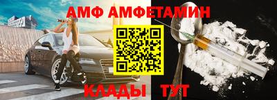 круглые Новодвинск
