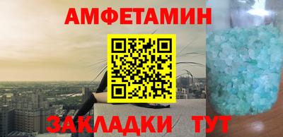 не бодяженный Балаково