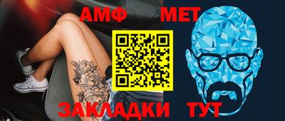 не бодяженный Балаково