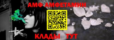 круглые Новодвинск