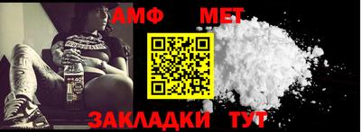 круглые Новодвинск