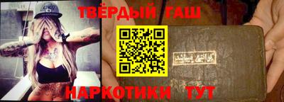 не бодяженный Балаково