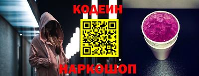 не бодяженный Балаково