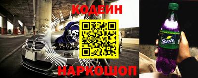 не бодяженный Балаково