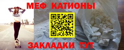 круглые Новодвинск