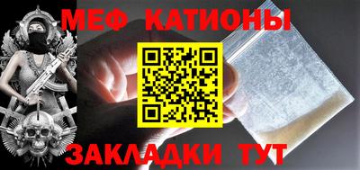 не бодяженный Балаково