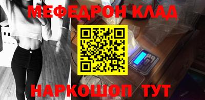 не бодяженный Балаково